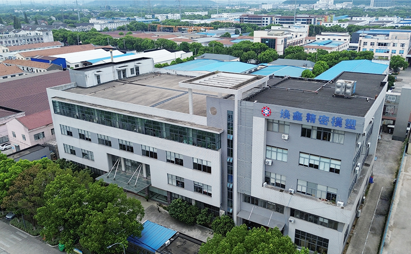 Suzhou Huanxin Precision Molding Co. , Ltd.